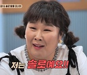 김민경 "오나미, ♥박민과 열애 후 나한테 질문 없어져" (떡볶이집)[전일야화]