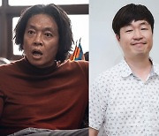 '범죄도시2' 박지환·장원석 대표, 오늘(18일) '영화& 박선영입니다' 출연