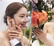 '이규혁♥' 손담비, B사 웨딩링+커플링까지..결혼반지도 협찬받는 클래스