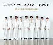 골든차일드, 日 싱글 'RATA-TAT-TAT' 재킷 이미지 공개..시크 무드