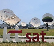 KT SAT "위성기술 혁신으로 뉴 스페이스 시대 이끌 것"(종합)