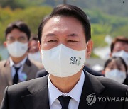 윤 대통령, 5·18민주화운동 기념식 참석