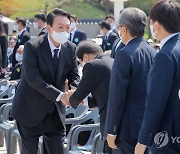 5·18민주화운동 기념식 참석하는 윤석열 대통령