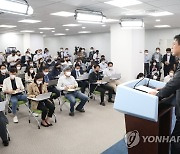 한미 정상회담 관련 브리핑하는 김태효 국가안보실 제1차장