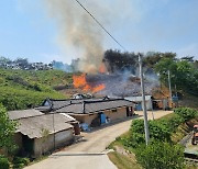 충남 당진·공주서 잇따라 산불..헬기 투입해 진화 중