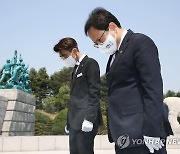 국립대전현충원서 참배하는 김승호 인사혁신처장