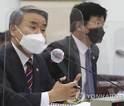 국방위 추경 예비심사 무산..野 "국방비 감액 의결 못해"