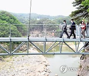 경기-강원, 군사규제 완화·한탄강 주상절리길 조성 협력