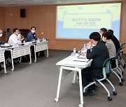 항공우주청 설립 준비 '착착'..경남도·사천시, 실무회의