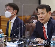 금감원장 "우리은행 직원 추가횡령..내부통제 문제에 중점둘 것"