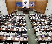 서울시의회, 임기 종료 앞두고 정책지원관 27명 공개 채용(종합)