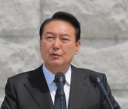 윤석열 대통령, 제42주년 5·18민주화운동 기념사