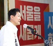 오세훈 공식 선거운동 첫 행보는 1인 가구 안전 점검(종합)