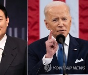尹-바이든, 21일 오후 '90분 회담'.."포괄적 전략동맹 강화"(종합2보)