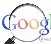 '파산신청' 구글 러시아 "계좌 압류돼 사업 불가능"