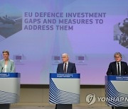 BELGIUM EU DEFENCE INVESTMENT