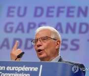 BELGIUM EU DEFENCE INVESTMENT