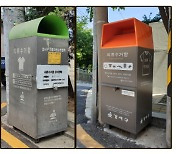 서울 강서구, 재활용 의류수거함 교체 및 관리체계 대폭 개선