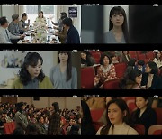 이요원, 장혜진에 '파렴치하다' 비판..숨막히는 신경전 ('그린마더스클럽')