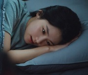 박주현♥채종협, 침대 키스 1초 전..설렘 폭발 ('너가속')