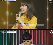 박정현, 아이유 달은꼴 류민희 극찬.."고음 위기, 부드럽게 잘 넘겼다"('청춘스타2')