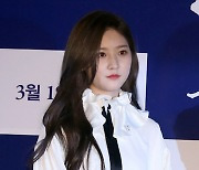 '음주운전' 김새론, SBS '트롤리' 자진 하차 [공식]