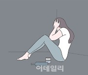 "술 깨고 당황"..어린이집 아동·교사 폭행 20대 '심신미약' 주장