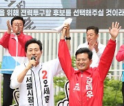 [포토]오세훈, '김태우를 강서구청장으로 당선 시켜주세요'