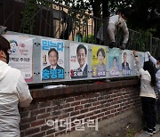 [포토]6·1 지방선거 선거운동, 거리에 서울시장 후보자 벽보