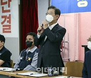 [포토]한국지엠 찾은 이재명 더불어민주당 총괄선대위원장