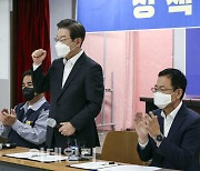 [포토]한국지엠 찾은 이재명