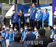 [포토] 송영길 더불어민주당 서울시장 후보 노원 집중유세