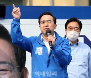 [포토] 송영길 선거 돕는 박홍근 대표