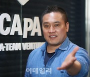 "尹정부 성공하려면 삼성·네이버·배민 인재교육 배워야"