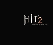 넥슨, 하반기 신작 MMORPG '히트2' 티저 사이트 오픈