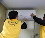 서울시, 폭염 대책 추진..취약계층 냉방용품 지원