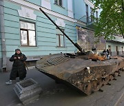'우크라 전쟁' 러, 지난 4개월 동안 국방비 지출 40%↑