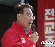 조전혁 후보 '전교조 교육 타파'
