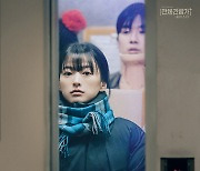 조현철 '부스럭' 오늘 티빙 공개..천우희 "완성작 재밌어"