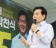 '제2공항' 성산서 선거운동 첫날 연 박찬식 후보
