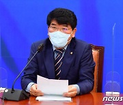 박완주 의원 '성비위 의혹' 서울경찰청 수사착수..고소장에 '강제추행'