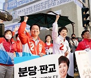 "성남에 많은 일들"..김은혜, 이재명 정치고향 판교서 첫 유세