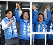 전북지역 출마자들과 출정식 펼치는 김관영 후보