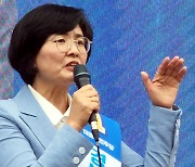 구미서 지지 호소하는 민주당 임미애 경북지사 후보