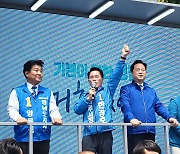 진주시장 후보들 출정식 갖고 공식선거운동 돌입