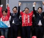 선거운동 첫날, 여야 지도부 '인천' 격돌