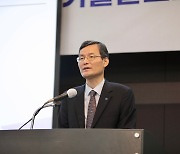국토안전관리원, 스마트건설안전 포럼 개최.."중대재해 대응"
