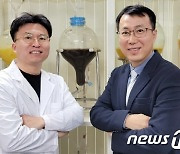 ㈜바이오에프디엔씨 정대현·모상현 대표, 모교에 GIST 발전기금 1억 기부