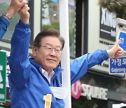 이재명, 인천에서 선거운동 시작