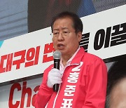 홍준표 대구시장 후보, 지방선거 출정식